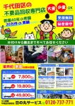 δݥӥ