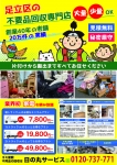 δݥӥ