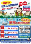 δݥӥ