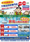 δݥӥ
