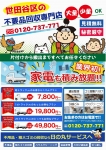 δݥӥ