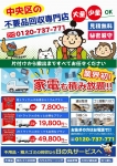 δݥӥ