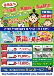 δݥӥ