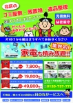 δݥӥ