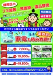 δݥӥ