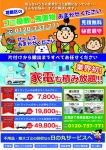 δݥӥ