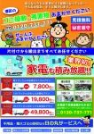 δݥӥ