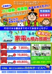 δݥӥ