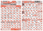 ޤ䡿޷Ź