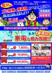 δݥӥ